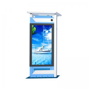 250W 65" 3840*1920 Digital Signage Lcd Display For IoT City