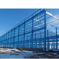 China ASTM AU Structural Steel Fabrication With Painting And Material on sale