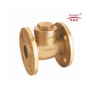 yomtey brass  flanged check valve