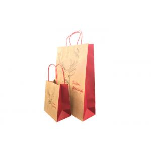 Biodegradable Luxury Christmas Packaging , Brown Paper Christmas Gift Bags