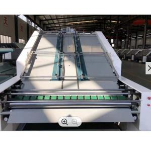 China ISO9001 Corrugated Machine Spare Parts Automatic Flute Laminating supplier