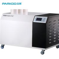 China 1200W 24L / Hour Agriculture Ultrasonic Humidifier For Area 220m2 on sale