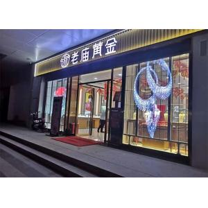 China 5500 Nits Transparent LED Screens Panel P5mm Retail Shops Advertising 960 x 640mm supplier