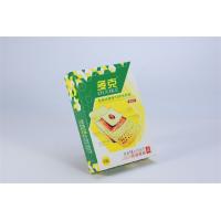 China Air Activated 12h Muscle Back Pain Patches 170*90mm Promote Blood Circulation on sale