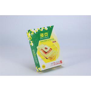 Air Activated 12h Muscle Back Pain Patches 170*90mm Promote Blood Circulation