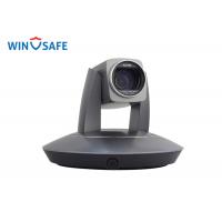 China IP Grey LTC USB & DVI Auto Tracking Pan/tilt /zoom Camera For Lecturer Capture on sale