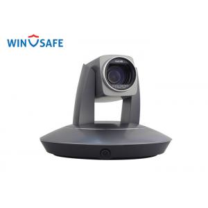 China 2 SDI Lecturer Full HD PTZ Camera H.264 With Excellent Tracking Performance wholesale