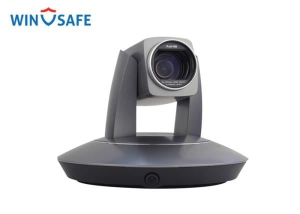 Полный вручитель HD 1080P HD-SDI отслеживая камеру для захвата лектора, с оптически сигналом 20X