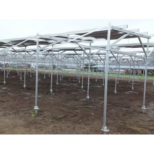 Adjustable Aluminium Solar Module Mounting System For  Agricultural Canopies and Waterproof Solar Canopies