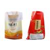 China Food Grade Plastic Bean Bags , Collapsible Poly Packaging Bags wholesale