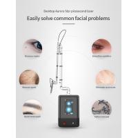 China High-performance Air Cooling Water Cooling Picosecond Laser Tattoo Removal Machine on sale