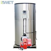 China ISO Light Oil Hot Water Boiler For Heating 350KW 32kg / H on sale