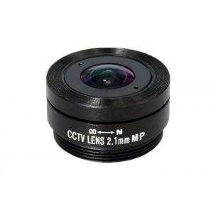 China 1/3 2.1mm F1.6 3Megapixel CS mount 153degree wide angle cctv lens for security camera supplier