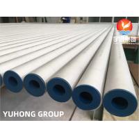 China Stainless Steel Seamless Pipe ASTM A213 UNS N08904 904L 1.4539 For Sea Water Technology on sale