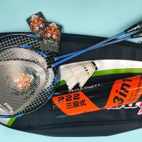 China                  Badminton Set Manufacture Directly Selling Badminton Set with Graphite Fiber Badminton Racket and 3in1 Shuttlecock              on sale