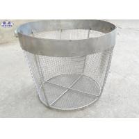 China Round Stainless Steel Wire Mesh Baskets , 304 316 Wire Mesh Filter Basket on sale