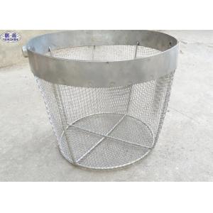 China Round Stainless Steel Wire Mesh Baskets , 304 316 Wire Mesh Filter Basket supplier