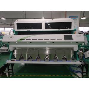 7 Chutes Almond RGB Nuts Color Sorter Machine For Apricot Kernels