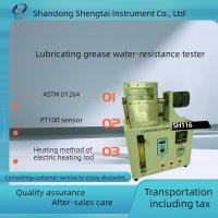 China Lubricating Grease Water Resistance Tester Lubricant Water Washout Characteristics Analyzer SH116 on sale