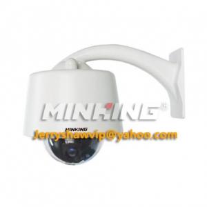 MG-OP Outdoor Pressurized High Speed Dome Camera IP67 Nitrogen Gas PTZ Dome Analog Camera
