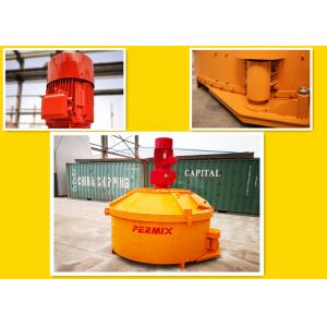China Counter-flowing Current Planetary Concrete Mixer High Homogenization Of Mixing supplier