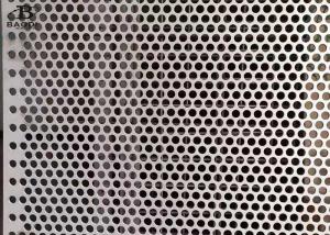 China 0.5mm Round Hole Shape Stainless 316 Perforated Steel Mesh wholesale