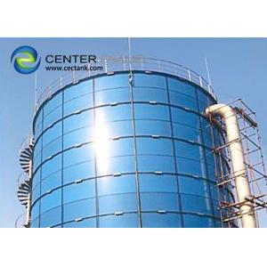 Glass Fused To Steel Porcelain Enameled Storage Tanks For Agricultural Water Storage