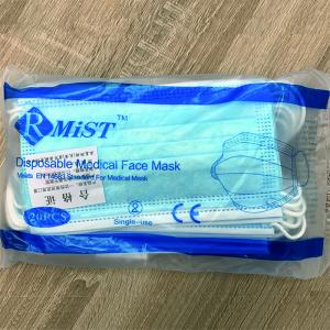 Ppe OEM Disposable Medical Surgical Face Mask Ear Wearing
