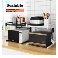 China Retractable Kitchen Microwave Oven Storage Rack Paint Surface 60KG Limit on sale