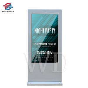 China 2000 Nits 55 CMS Remote Control LCD Signage Display  LOGO Print supplier