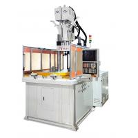 China 120 Ton Lithium-Ion Battery Parts Vertical Two Color Injection Molding Machine on sale