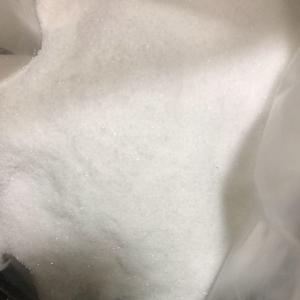 Cas 16940-66-2 Sodium Borohydride  25kg/Drum   White Crystal Powder Raw Material