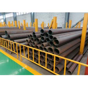 China ASTM A210 Gr A Grade C Boiler Steel Tube / Power Plant Heat Exchanger Tube supplier