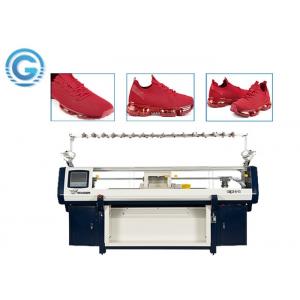 China Guosheng 14G Three System Automatic Sports Shoe Upper Knitting Machine supplier