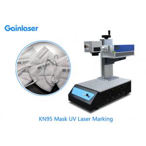 China KN95 Mask UV Laser Marking Machine Portable Small Size for Non-woven Fabric , Textile , Leather supplier
