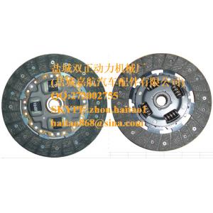 TOYOTA 31250-20280 (3125020280) Clutch Disc