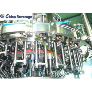 China Multi Room Feeding Glass Bottle Machine , Glass Bottle Filling Machine supplier