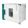 China Lab Experiment Drying Oven with Insulation Layer Natural Convection Cycle Mode wholesale