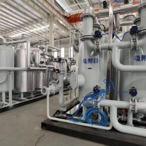 China 0.5bar Carbon Dioxide Gas Recovery System Energy Saving Low Maintenance supplier