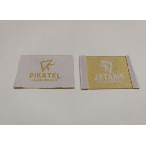China Custom Sew In Labels Garment Damask Woven Labels Supreme Woven Fabric Labels supplier