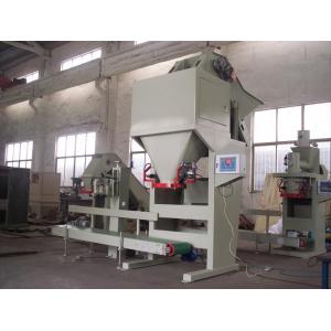 Belt Feeding Limestone Coal Packaging Machine 10kg Bag Production Line