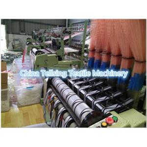 good quality jacquard loom machine for weaving elastic webbing of underwear,trunks,garment logo marks etc. China factory