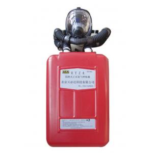 Self Breathing Closed Circuit Respirator , Safe Self Contain Breathing Apparatus