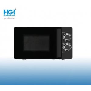 China Kitchen Appliances Balck 20L Electric Home Microwave Oven Digital Timer Control supplier