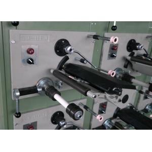 China Precursor Sewing Thread Winding Machine , Automatic Embroidery Thread Winder supplier