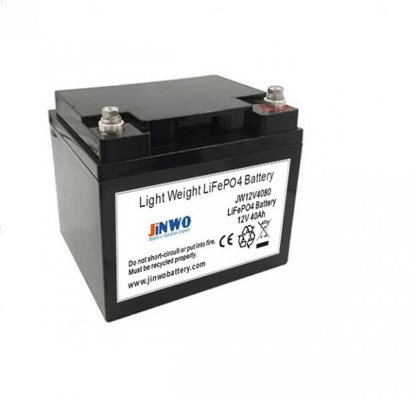 Lithium Phosphate Batteries 12V 40Ah Battery Packs For LED Light