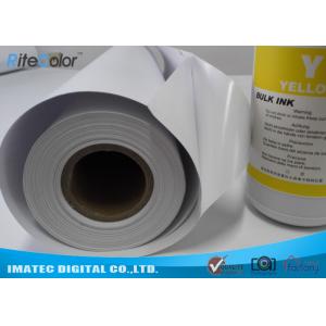 China Matte Surface Inkjet Media Supplies Micro - Porous Self Adhesive RC Photo Paper 190gsm supplier