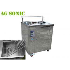 China 800W 28KHZ Ultrasonic Club Cleaner , Professional Golf Ball Cleaning Machine supplier