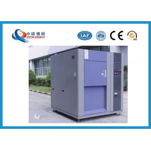 China Movable Thermal Shock Test Equipment -40℃ ~ 150℃ Impact Temperature Range supplier