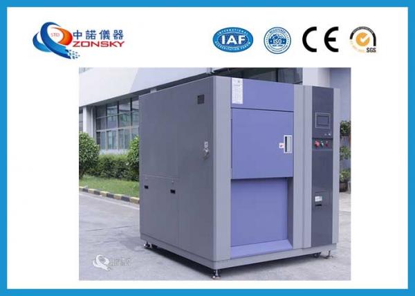 Movable Thermal Shock Test Equipment -40℃ ~ 150℃ Impact Temperature Range